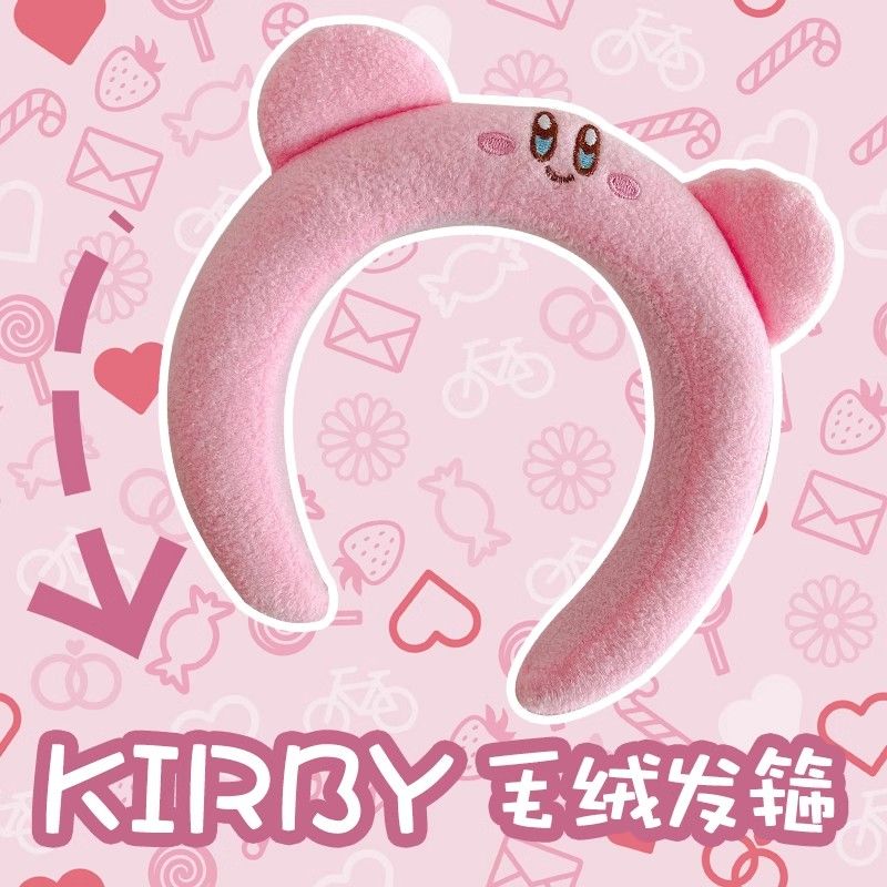 Cleanser Face - Adorable Diadema de Peluche de Kirby